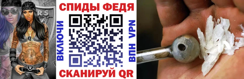 АМФ Розовый  Долгопрудный 