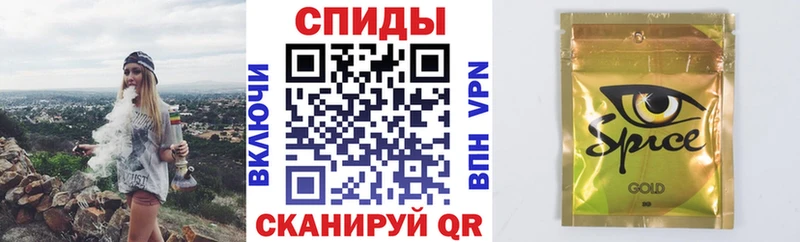 Бутират оксибутират  Долгопрудный 