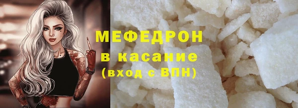 гашишное масло Бородино