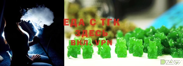 apvp Бронницы
