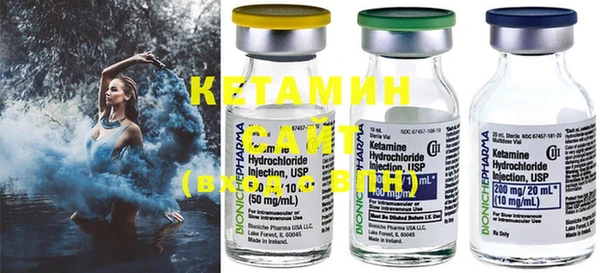 COCAINE Бугульма