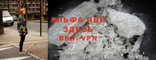 гашишное масло Бородино