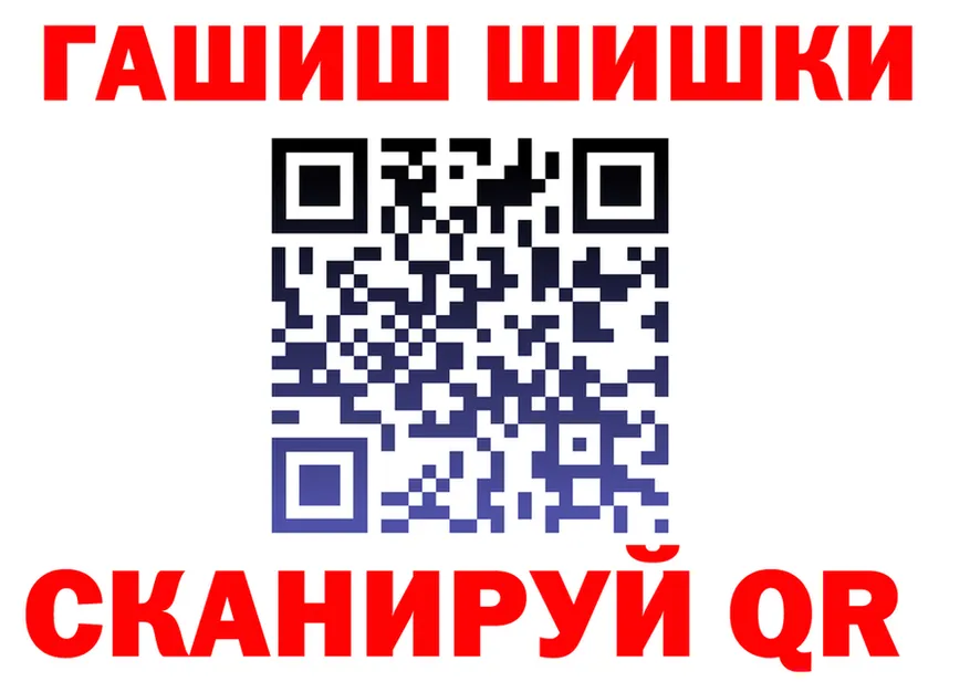 Бутират вода зеркало площадка MEGA Долгопрудный